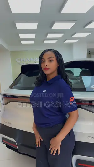 Sales and Promotion