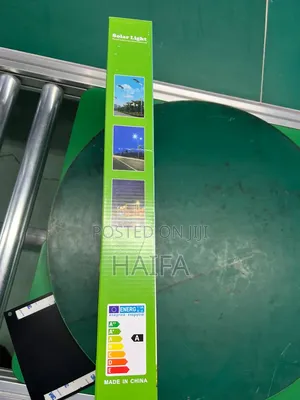 Solar Street Light በጣም በቅናሽ