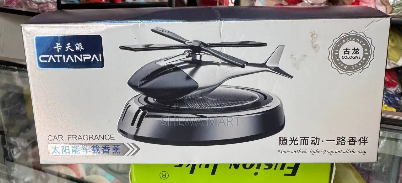 Solar Powered Alloy Helicopter Car Air Freshener, 4 Colors Available