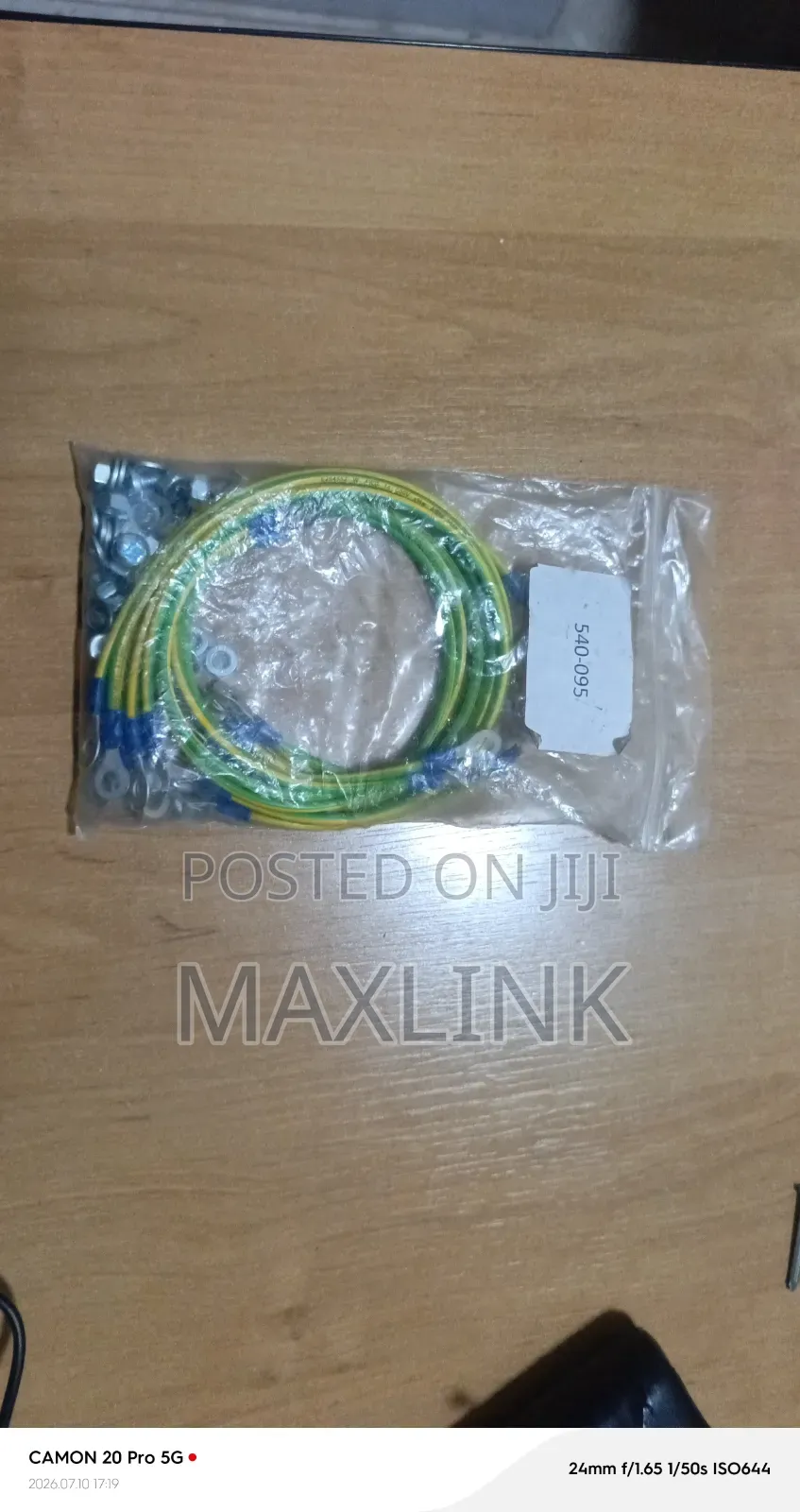 Ground Cable