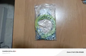 Ground Cable