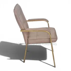 Guest Chair/የእንግዳ ማረፊያ ወንበር