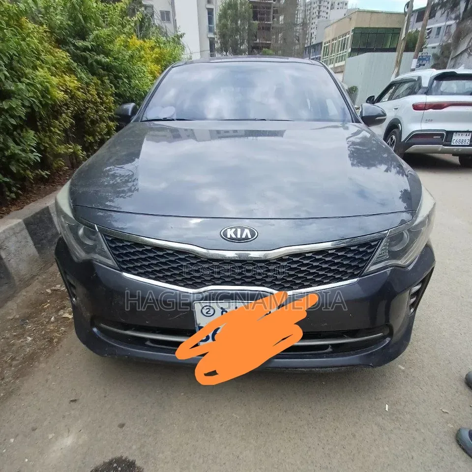 Kia K5 2016 Gray
