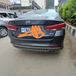 Kia K5 2016 Gray