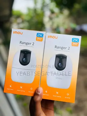 Imou Ranger 2 (3mp)