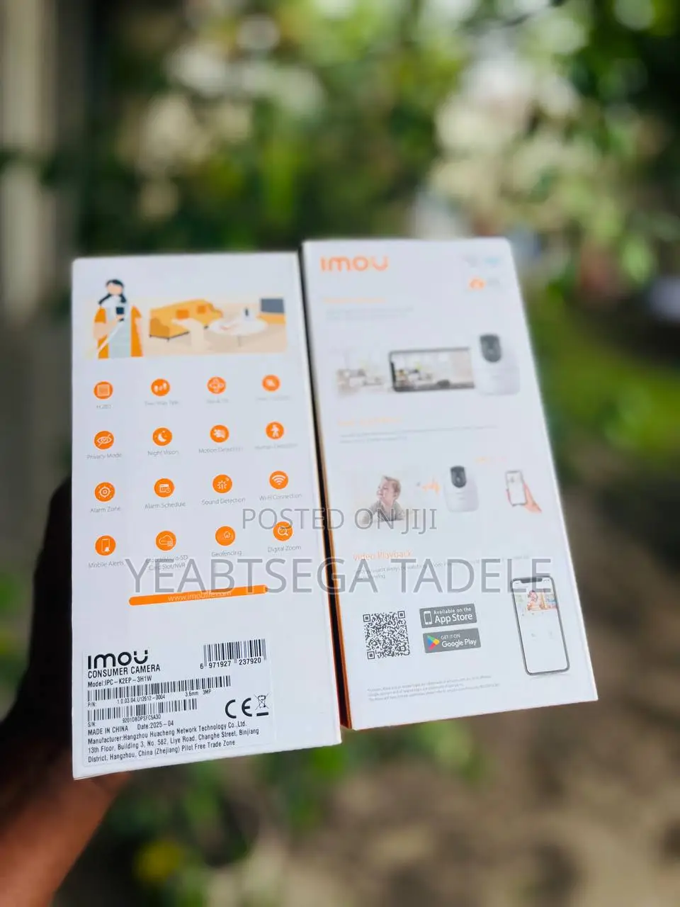 Imou Ranger 2 (3mp)