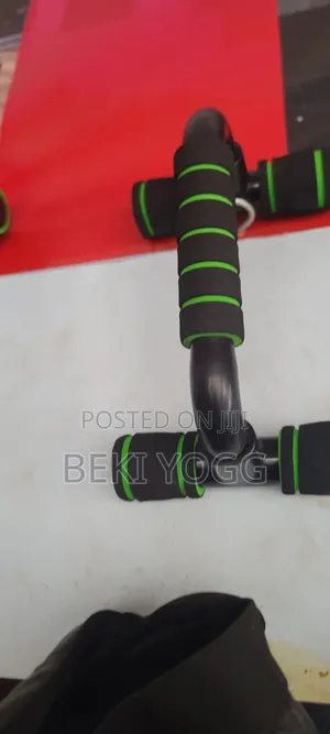 Gym Materials