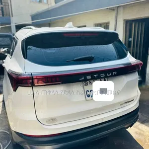 Jetour X70 Plus 2023 Ivory