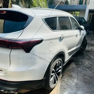 Jetour X70 Plus 2023 Ivory