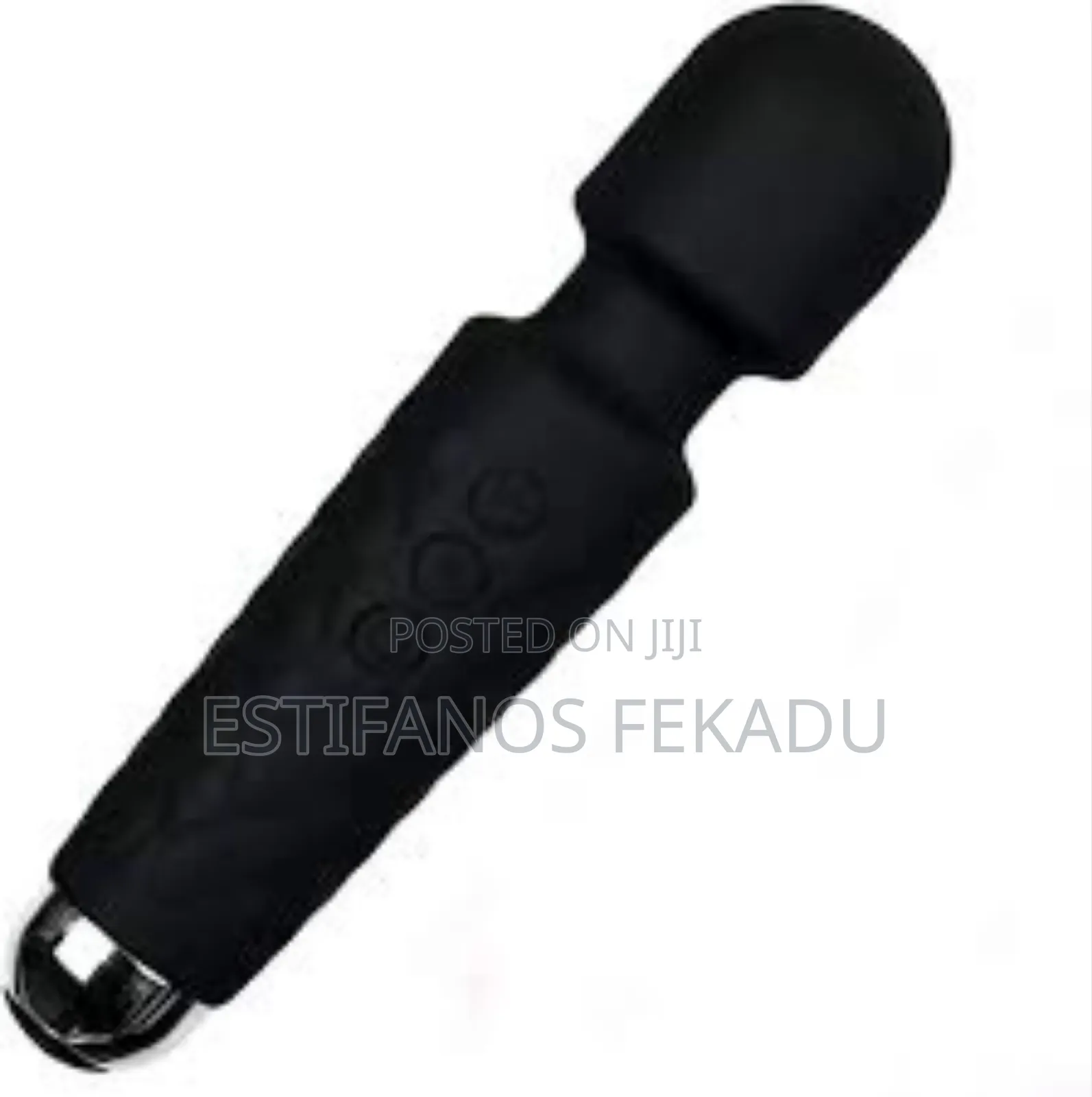 አስማተኛው የሰውነት መታሻ (Magic Massager)