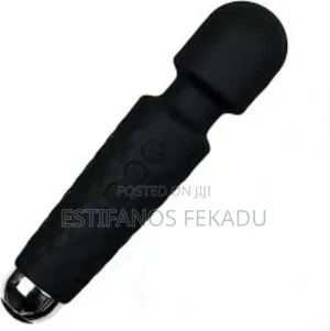 አስማተኛው የሰውነት መታሻ (Magic Massager)
