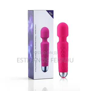 አስማተኛው የሰውነት መታሻ (Magic Massager)