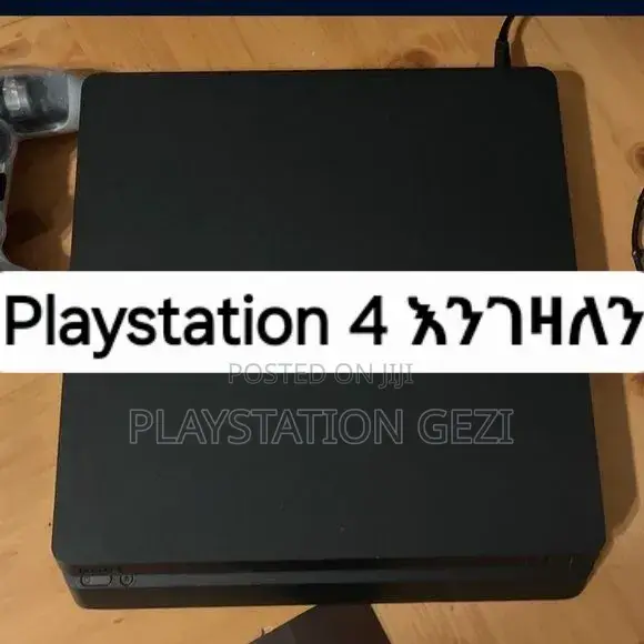 Playstation 4 Almost New ካላችሁ እንገዛለን