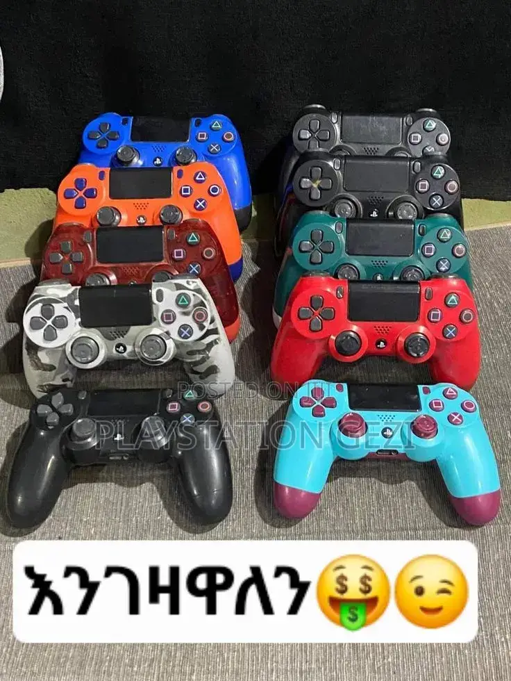 Original Joystick ብዛት ካላችሁ እገዛለሁ