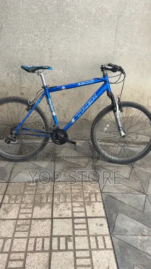 Aluminum Bike