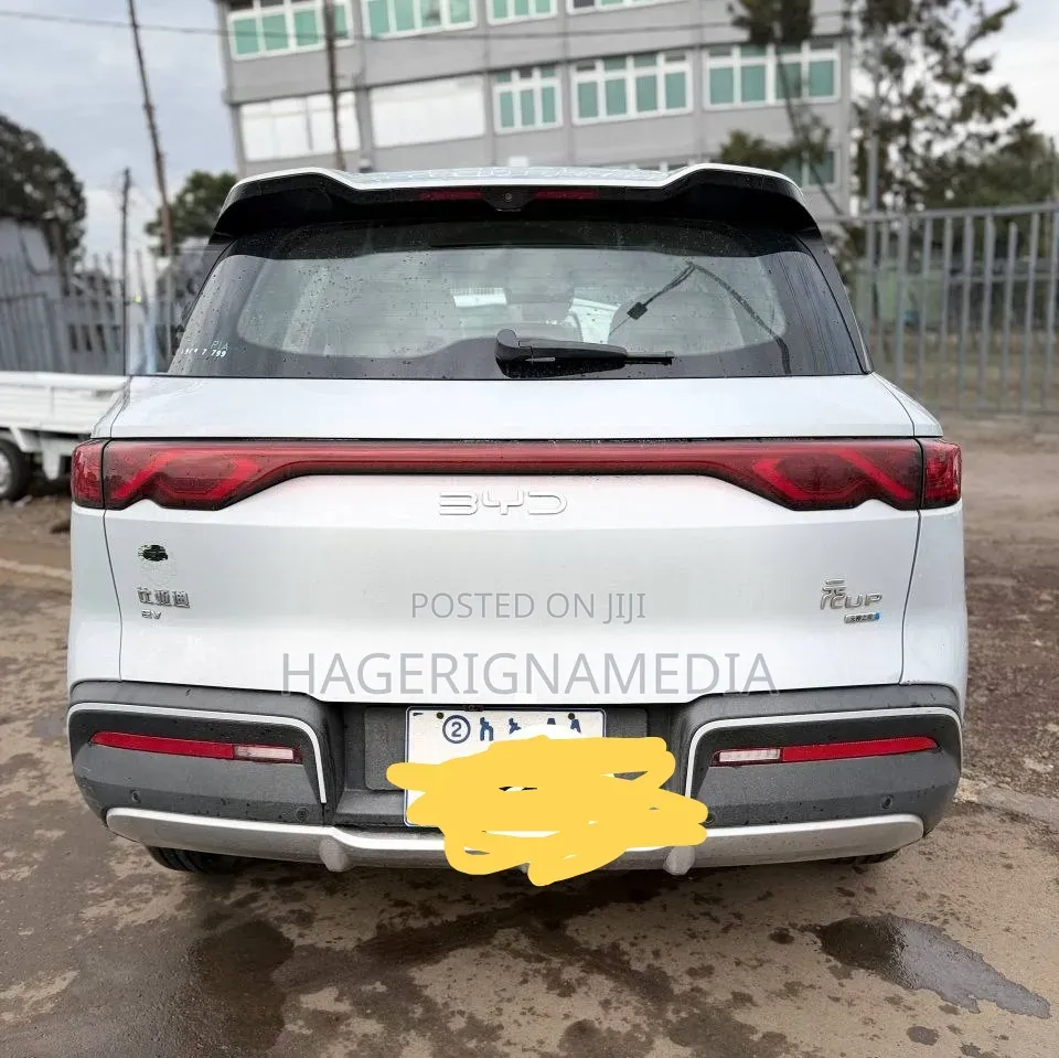 BYD Yuan Up 2025 Ivory