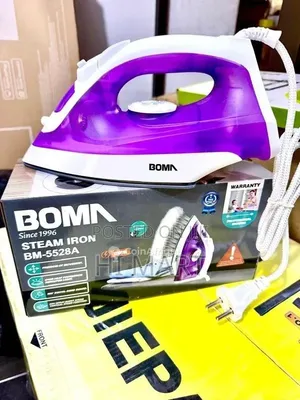 German Design Boma Cloth Steamer