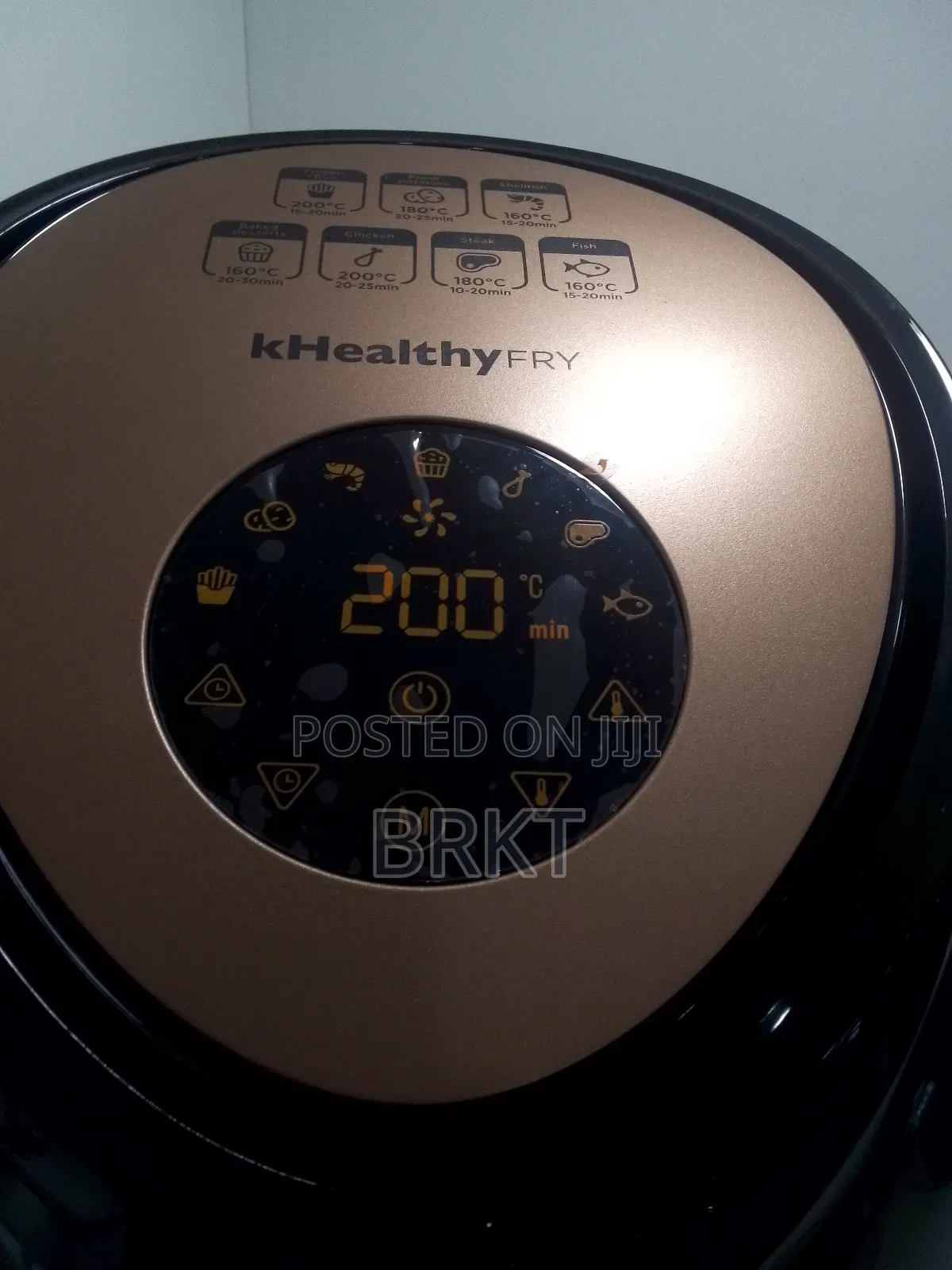 ‎የኬንዉድ ዲጂታል ኤር ፍራየር 7 ሊትር (Kenwood Air Fryer XXXL 7l - 1800w)