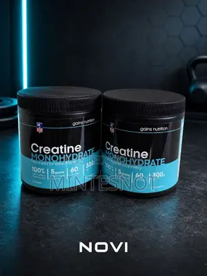 Creatine Monohydrate 