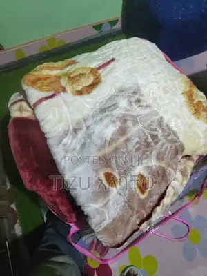 ብርድ ልብስ ለብርዱ