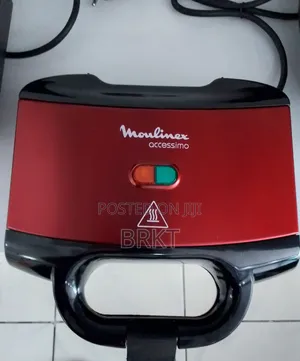Moulinix ሁለገብ ሳንድዊች እና ዋፍል ማሽን /Moulinix 3-in-1 / Multi-Sandwich Maker