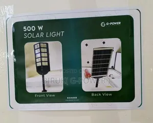 Solar Street Light, G-Power, Lithium