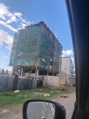 ቦዶ መሬት ኢንቨስትመንት