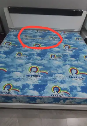 ቀስተዳመና ፍራሽ Kd Blue Sky Taped Mattress