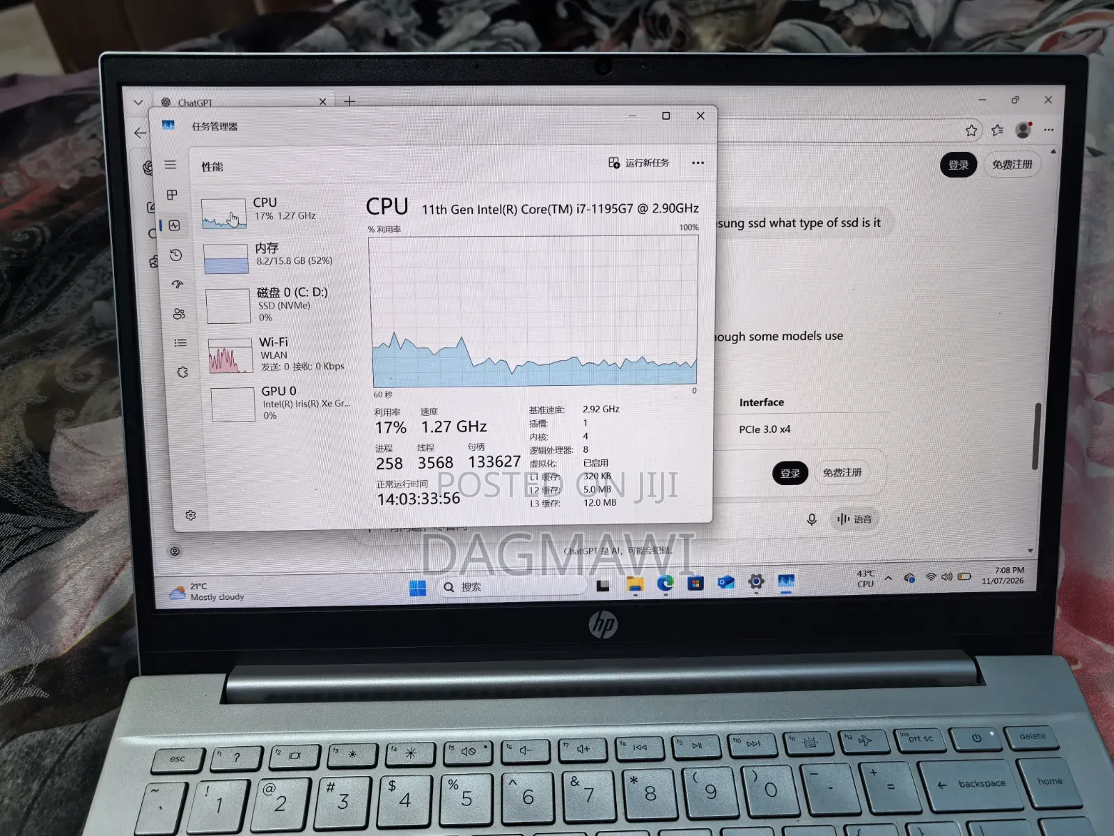 New Laptop HP Pavilion 14 16GB Intel Core i7 SSD 512GB
