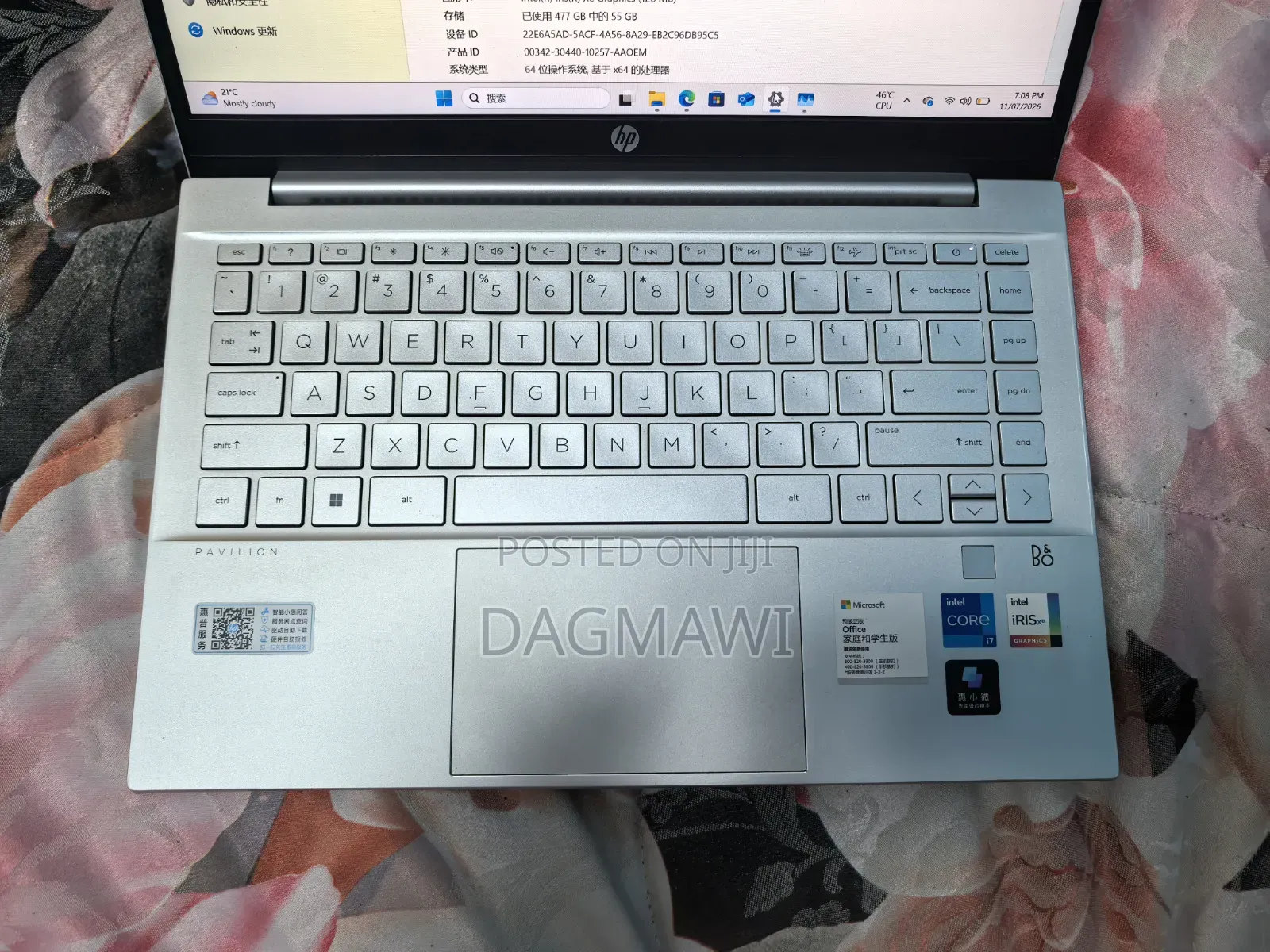 New Laptop HP Pavilion 14 16GB Intel Core i7 SSD 512GB