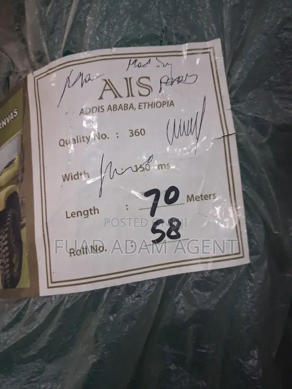 50m Safety Net 2m×50m–Agriculture Con Net 2ሜ × 50ሜ መረብ –ለግንባታና ለእርሻ