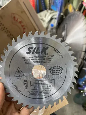 125 Wood Disk የእንጨት ዲስክ