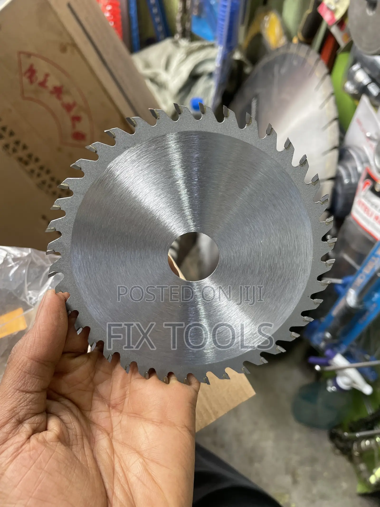 125 Wood Disk የእንጨት ዲስክ