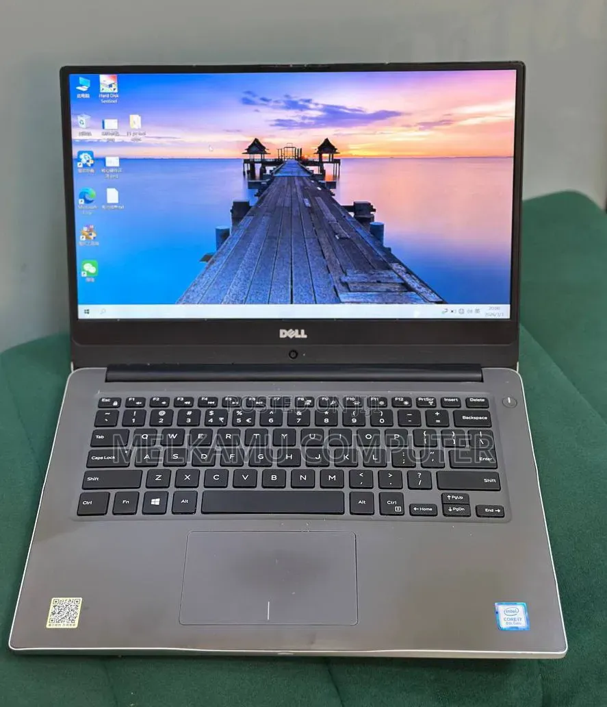 New Laptop Dell Inspiron 14R 8GB Intel Core i7 SSD 256GB