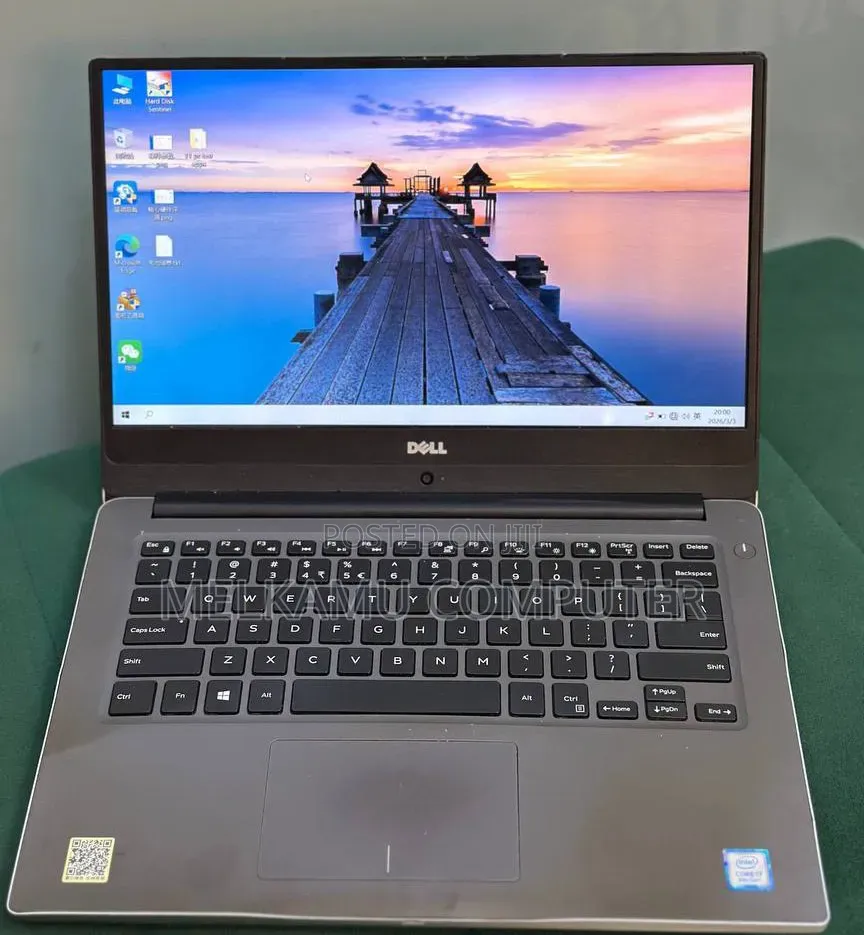 New Laptop Dell Inspiron 14R 8GB Intel Core i7 SSD 256GB