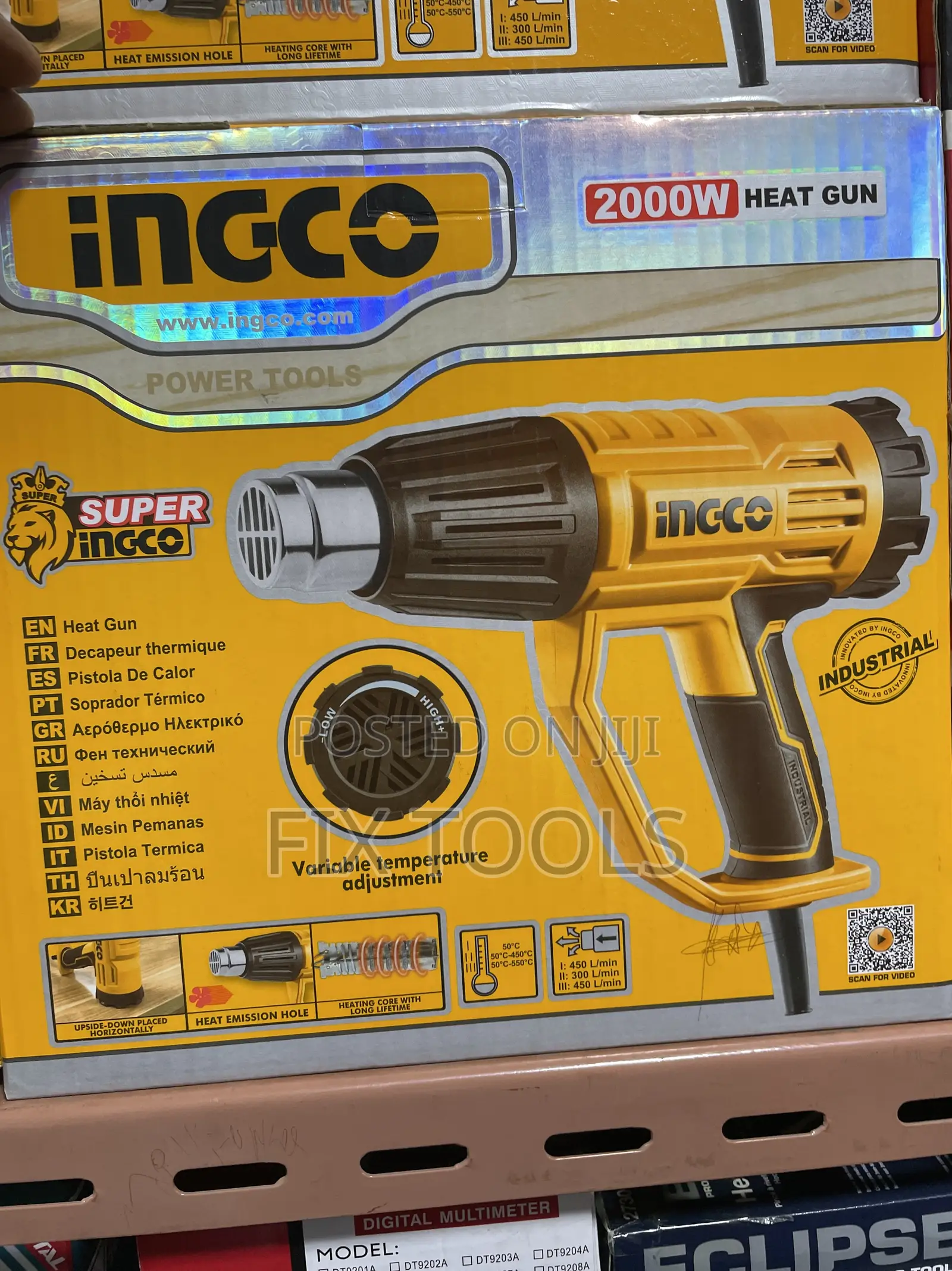 Ingco 2000 Watt Heat(Hot) Gun