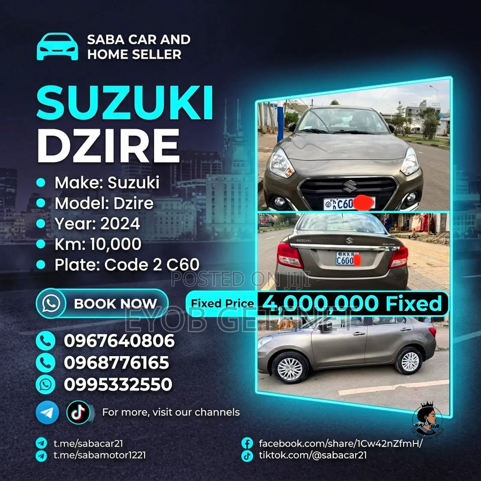 New Suzuki Dzire 2024 Gray