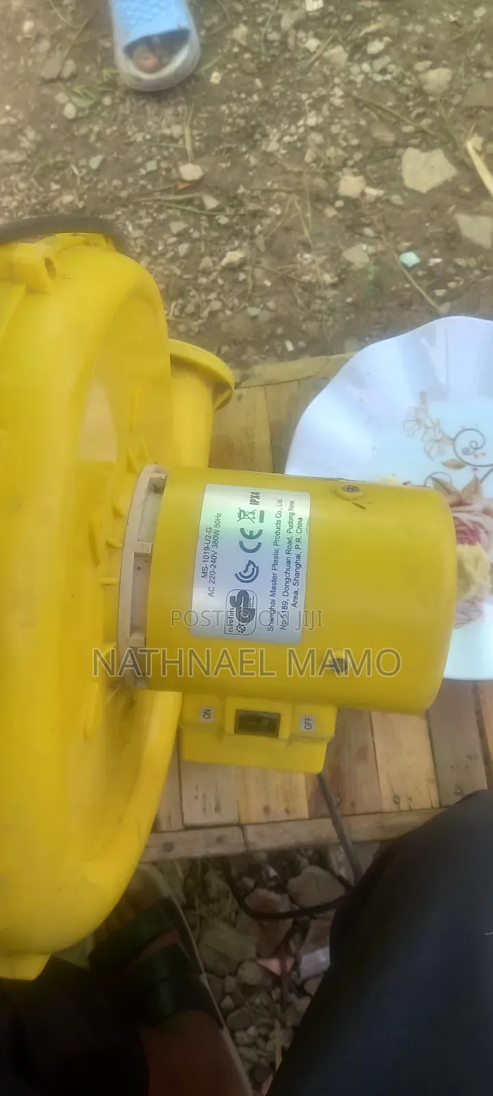 Electric Blower