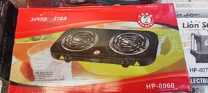 7 Star Double Stove