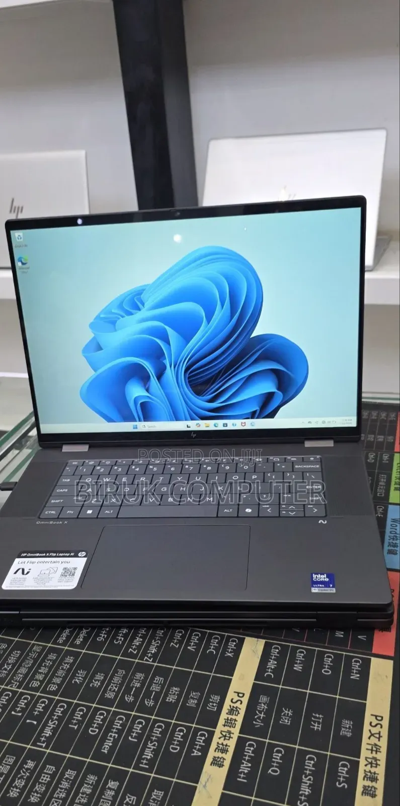 New Laptop HP OmniBook Ultra Flip 16" 16GB Intel Core Ultra 7 SSD 1T
