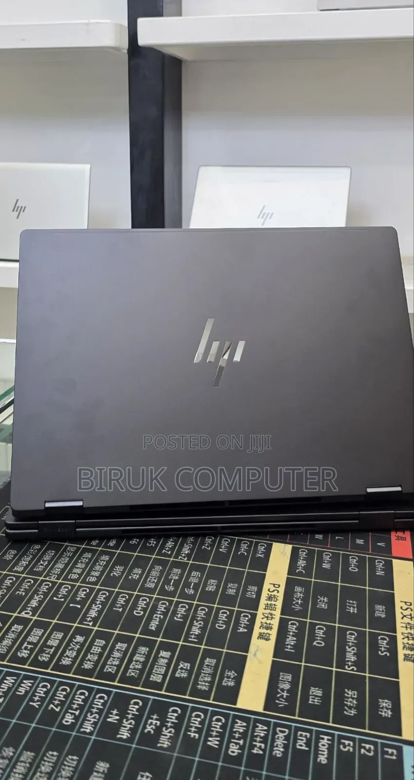 New Laptop HP OmniBook Ultra Flip 16" 16GB Intel Core Ultra 7 SSD 1T