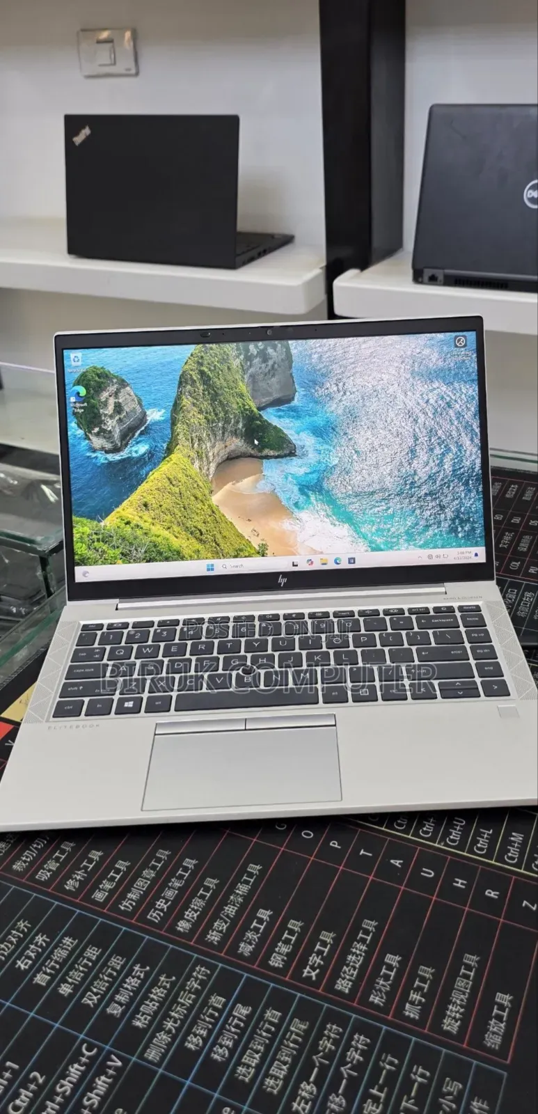 New Laptop HP EliteBook 845 G7 16GB AMD Ryzen 5 SSD 512GB