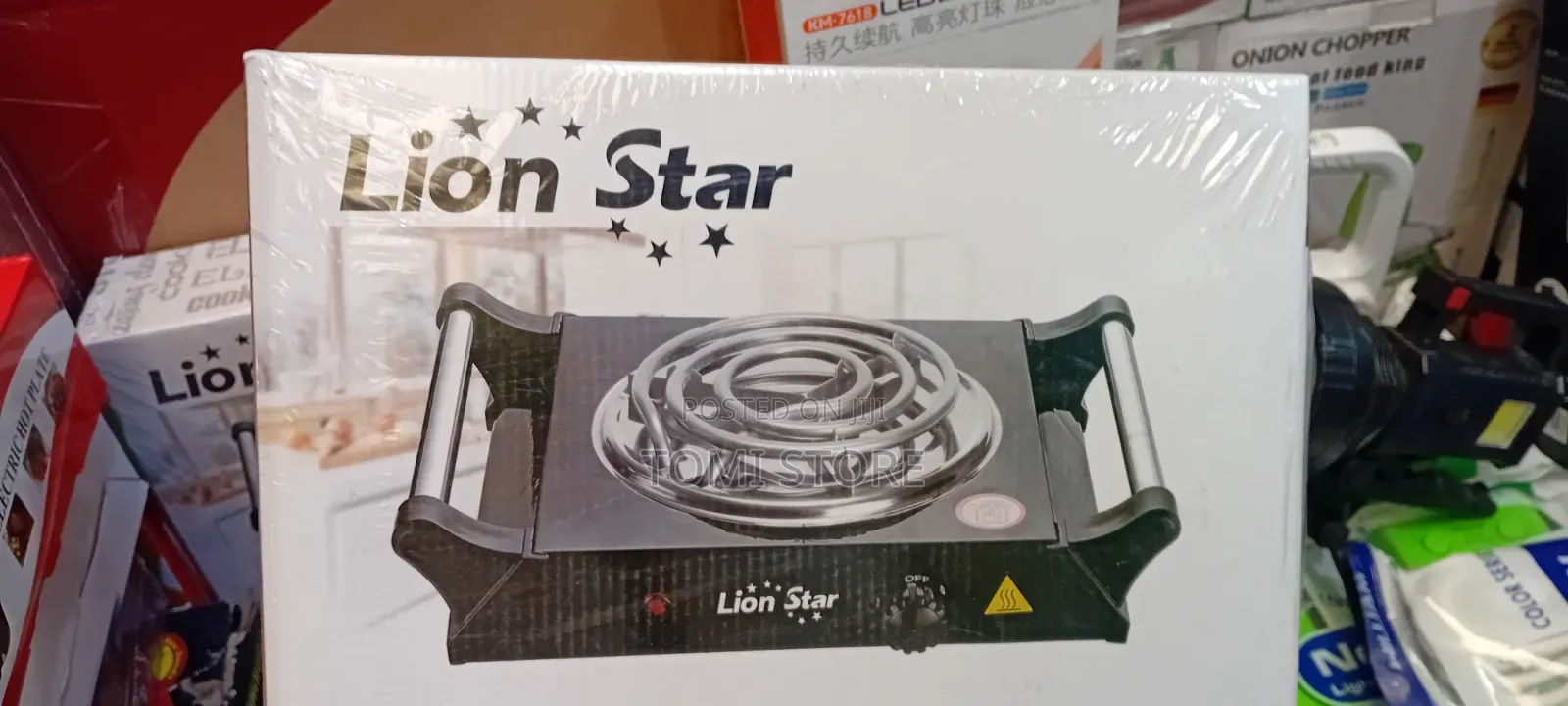 Lion Star Single Stove