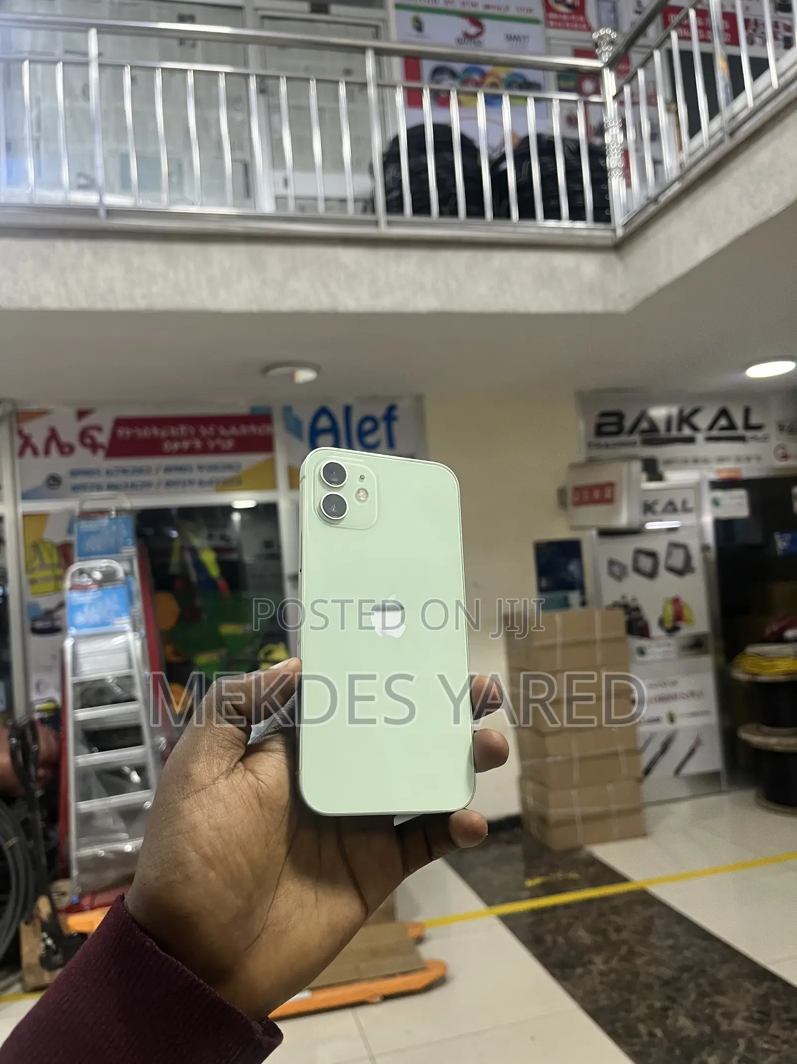 New Apple iPhone 12 64 GB Green