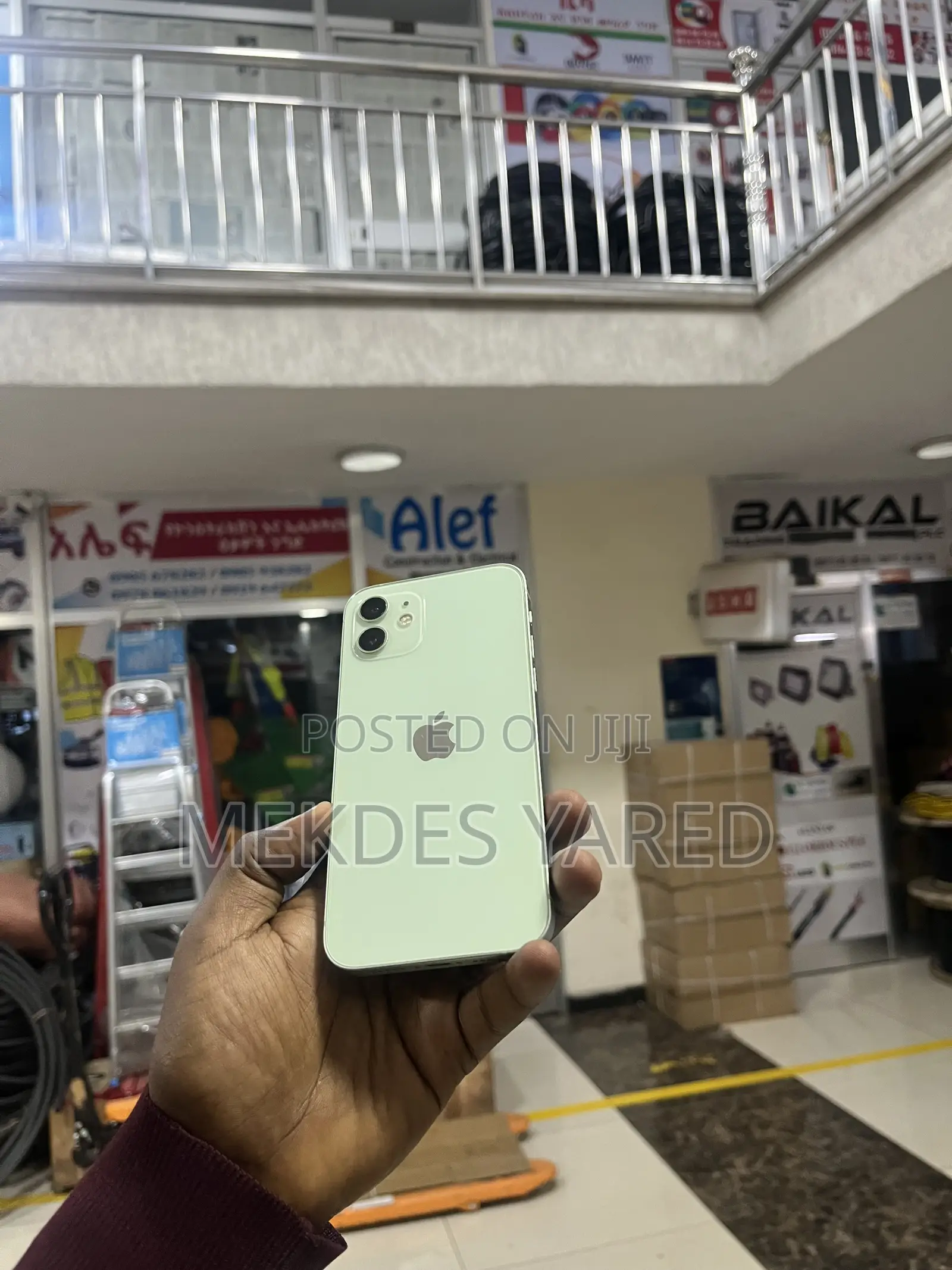 New Apple iPhone 12 64 GB Green