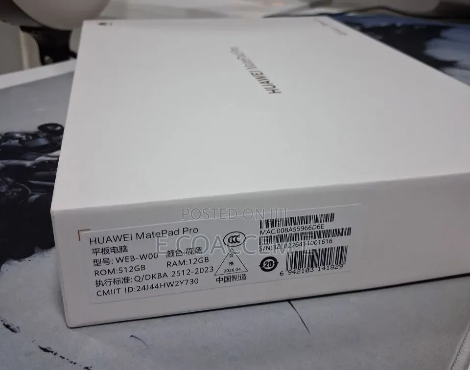 New Huawei MatePad Pro 512 GB