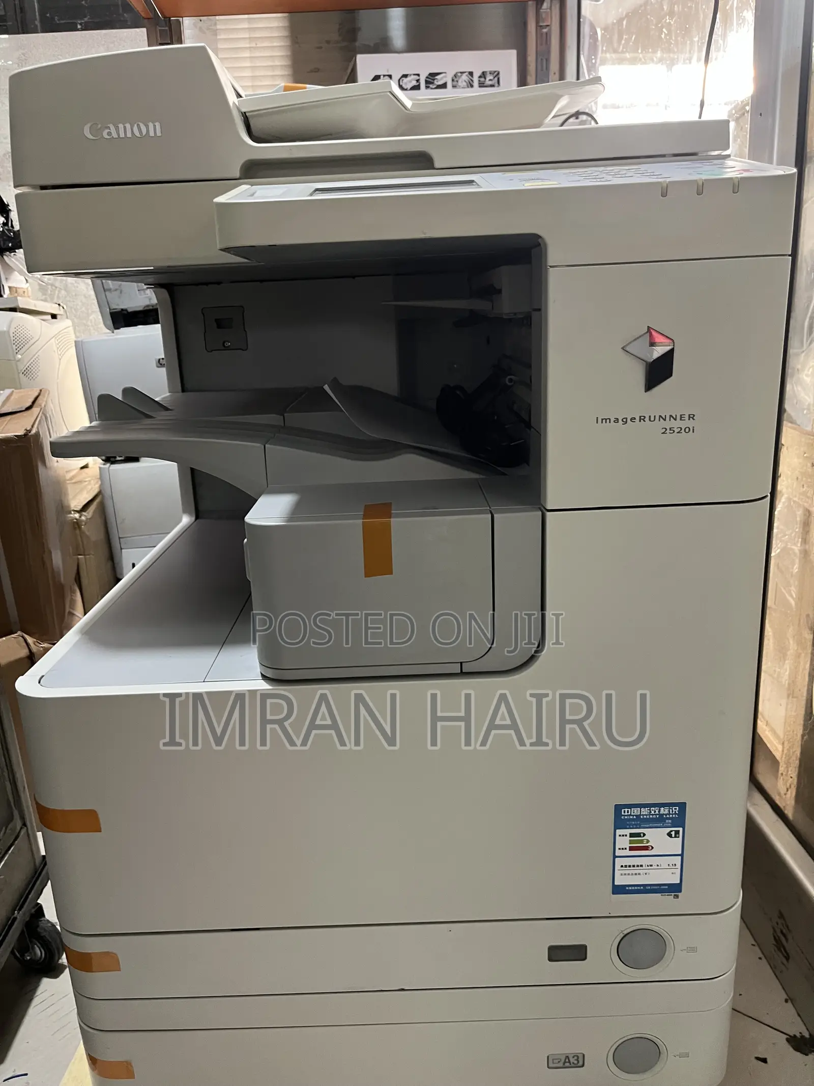 Canon 2520 Photocopier Machine