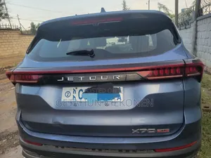 Jetour X70 Plus 2023 Blue