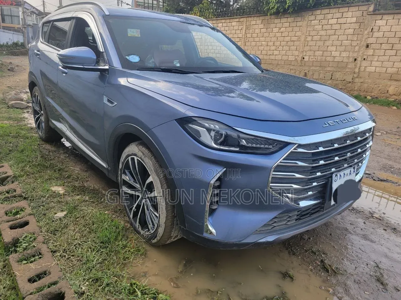 Jetour X70 Plus 2023 Blue