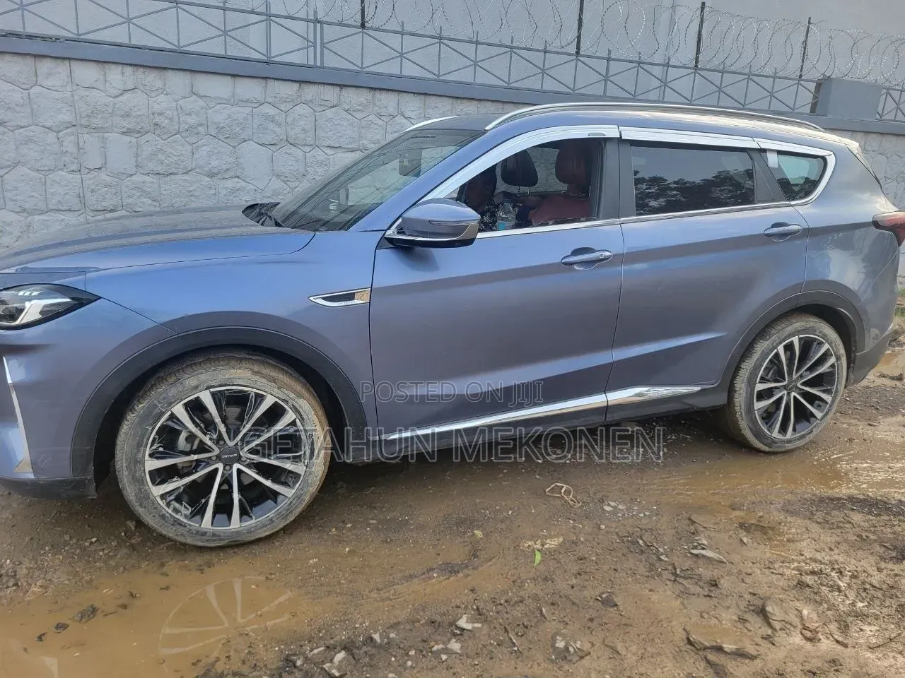 Jetour X70 Plus 2023 Blue